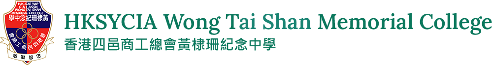 HKSYCIA Wong Tai Shan Memorial College